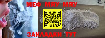 ПСИЛОЦИБИНОВЫЕ ГРИБЫ Ликино-Дулёво