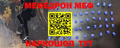 ПСИЛОЦИБИНОВЫЕ ГРИБЫ Ликино-Дулёво