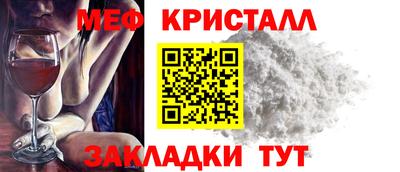 ПСИЛОЦИБИНОВЫЕ ГРИБЫ Ликино-Дулёво