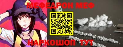 ALPHA-PVP Лесосибирск