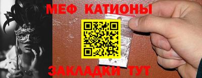 ПСИЛОЦИБИНОВЫЕ ГРИБЫ Ликино-Дулёво