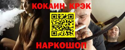 ПСИЛОЦИБИНОВЫЕ ГРИБЫ Ликино-Дулёво