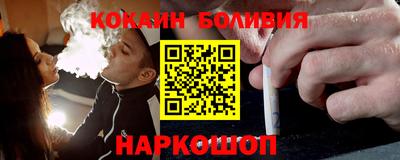 ALPHA-PVP Лесосибирск