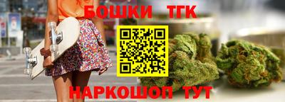 ПСИЛОЦИБИНОВЫЕ ГРИБЫ Ликино-Дулёво
