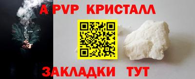 ПСИЛОЦИБИНОВЫЕ ГРИБЫ Ликино-Дулёво