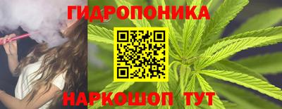 меф VHQ Ливны