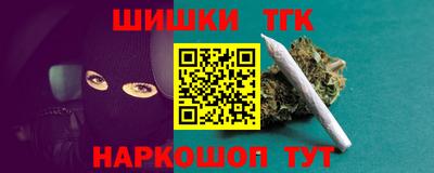 ALPHA-PVP Лесосибирск