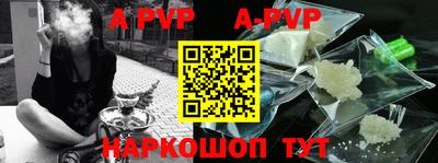 ПСИЛОЦИБИНОВЫЕ ГРИБЫ Ликино-Дулёво