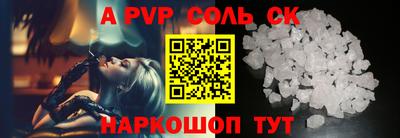 ПСИЛОЦИБИНОВЫЕ ГРИБЫ Ликино-Дулёво