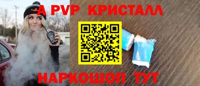 ПСИЛОЦИБИНОВЫЕ ГРИБЫ Ликино-Дулёво