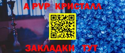 ПСИЛОЦИБИНОВЫЕ ГРИБЫ Ликино-Дулёво