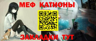 ALPHA-PVP Лесосибирск